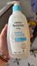 艾惟诺（Aveeno）艾维诺婴儿洗发水沐浴露二合一儿童安心洗沐二合一354ml保湿补水 实拍图