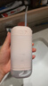 京东京造专业抽拉冲牙器便携式粉4喷嘴收纳盒洗牙器水牙线超声波洁牙器家用伸缩正畸清洁牙缝送男女友礼物 实拍图