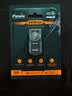 菲尼克斯（FENIX）E03R V2.0 枪灰色 钥匙扣手电筒 迷你防水手电通勤照明 实拍图