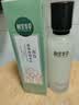 相宜本草百合高保湿润养水150ml（弹润锁水）送女生 实拍图