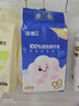 洁柔洗脸巾悬挂式160抽*2提加大加厚一次性绵柔巾家用宿舍擦脸巾XL码 实拍图