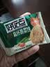 好吃点高纤蔬菜饼800g 饼干礼盒 办公室休闲零食早餐饼干代餐推荐 实拍图