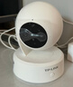 普联（TP-LINK）家用监控摄像头变焦版 6倍混合变焦放大高清特写 室内360度无死角带夜视 IPC45AN双目变焦版 实拍图