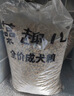 麦富迪狗粮 藻趣儿狗粮成犬粮牛肉螺旋藻 均衡营养15kg/30斤 实拍图
