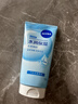 妮维雅（NIVEA）凝水活采泡沫洁面乳加量装150g保湿补水氨基酸泡沫洗面奶女士 实拍图
