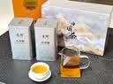 音朗茶叶普洱茶新会小青柑云南生晒熟茶柑普中秋节礼盒送礼2罐共400g 实拍图