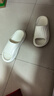 名创优品（MINISO）拖鞋男女家居情侣家用舒适浴室防滑防臭四季拖鞋 珍珠白  42-43 实拍图