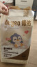 德佑婴儿一次性隔尿垫30片45*60cm护理垫吸水不反渗建议11kg以内 实拍图