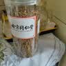 胖东来同款炒大麦茶特级正品品牌泡水喝的功效与作用麦子茶独立小包装 [特级大麦茶]温润养胃 500g*1袋 实拍图