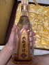 双沟珍宝坊君坊 52度(500ml+20ml)*2瓶 礼盒装 浓香型白酒 实拍图