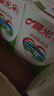 晨光原味酸牛奶发酵型乳饮品200ml*12盒 整箱礼盒装 儿童常温奶 实拍图