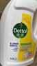 滴露（Dettol）衣物消毒液除菌柠檬3L 99.9%杀菌除螨内衣儿童衣服消毒水配洗衣液 实拍图