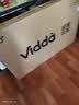 Vidda R Pro 50英寸 海信电视 144Hz高刷 高阶VA低反屏 智慧屏 以旧换新液晶家用游戏电视机50VR1S-PRO 实拍图