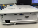 明基（BenQ）MX560C高亮办公会议投影仪 办公投影机 专业商用办公（3800流明 高对比度 10W音响） 实拍图