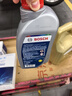 博世（BOSCH）DOT4 刹车油/制动液/离合器油 1L 通用型 一升装汽车养护套装 实拍图