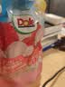都乐（Dole）胶原蛋白肽香橙味果冻 150g*8袋 吸吸果冻 0脂肪 儿童休闲零食 实拍图