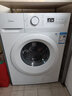 美的（Midea）滚筒洗衣机全自动 8公斤家用超薄 小型租房用 MG80V01JPY 以旧换新 补贴 京东自营 实拍图