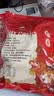 三只松鼠四色葡萄干免洗新疆特产休闲零食果干蜜饯健康食品办公室追剧小吃 【爆款量贩装】四色葡萄干500g 实拍图