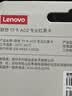 联想Lenovo 64GB TF(MicroSD)存储卡 A1 U3 V30读120MB/s行车记录仪 运动相机无人机监控内存卡A02 实拍图