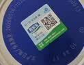 君乐宝(JUNLEBAO)恬适2段奶粉(6-12个月龄) 170g 实拍图