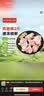 大用单冻鸡翅根2斤 鸡肉翅根 烤鸡翅根炸鸡翅 卤翅根 清真食品 实拍图