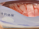 十月结晶防溢乳垫超柔一次性超薄透气哺乳期防漏乳贴【益生菌款】100片 实拍图