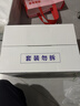 爱他美（Aptamil）白金澳洲版幼儿配方奶粉3段(12-36月)900g 6罐箱装 京东独家礼盒 实拍图