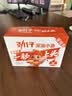 劲仔深海小鱼 香辣味 300g/盒 20包  鱼仔鱼干海味零食 实拍图