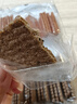 红谷林无糖低gi9黑9红谷物饼干粗粮早餐饼干休闲零食营养独立小包装 实拍图