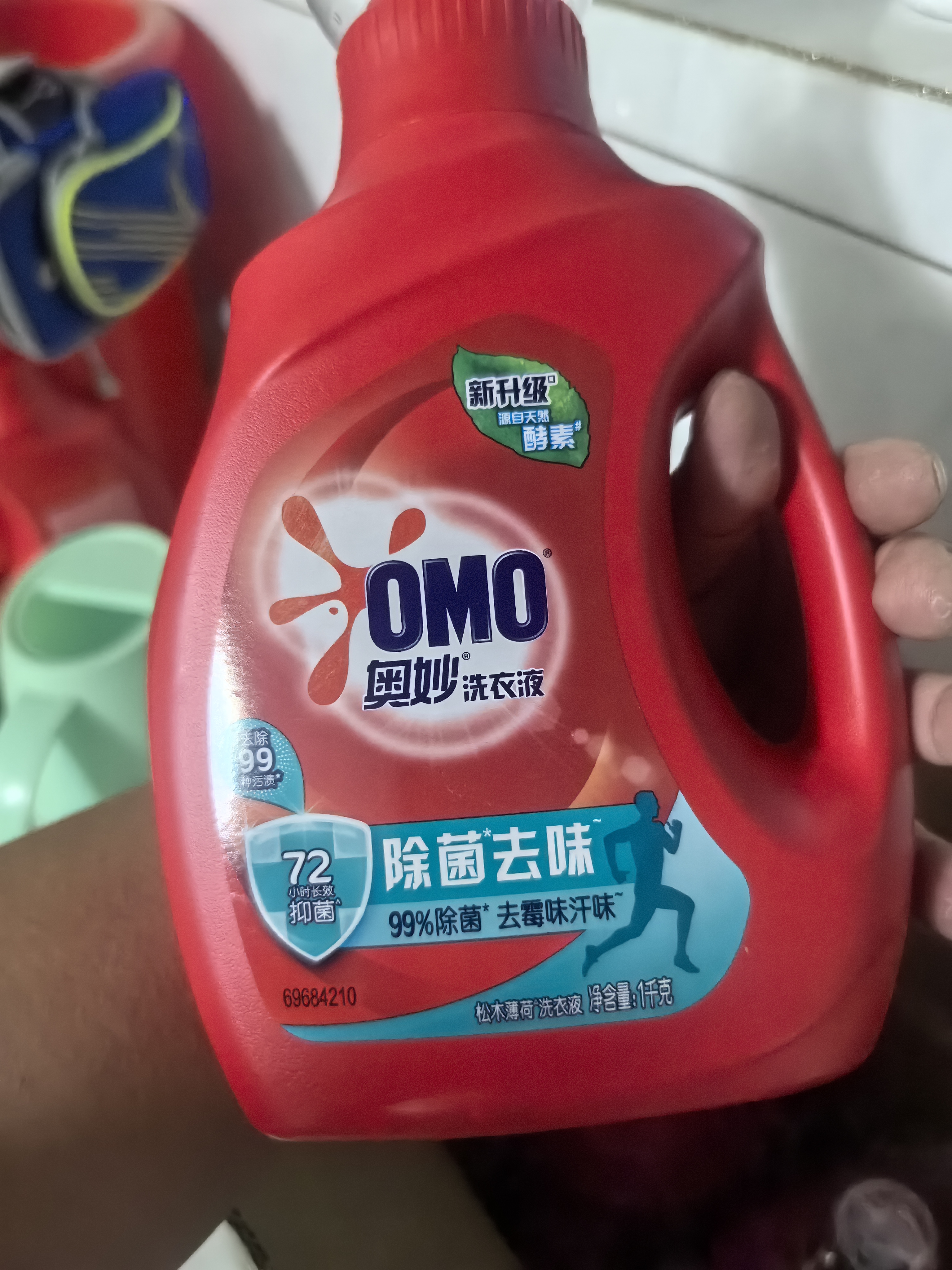 奥妙（OMO）吴磊好物去渍酵素洁净除菌去味持久留香酵素16斤校服净洗衣液 实拍图
