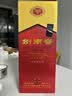 蒙牛全脂纯牛奶250ml*24盒 世界杯定制装送礼礼盒 实拍图
