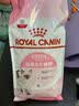 皇家猫粮 幼猫猫粮 幼猫奶糕 K36 通用粮 4-12月 2KG*3 实拍图