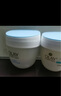 玉兰油（OLAY）透亮润肤面霜50g提拉紧致焕白亮白保湿面霜护肤品生日礼物送女友 实拍图