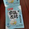 尚川 常温酸奶发酵菌自制浓稠风味益生菌家用乳酸菌发酵粉发酵剂 尝鲜｜不用酸奶机｜常温酸奶菌1g*5袋 实拍图