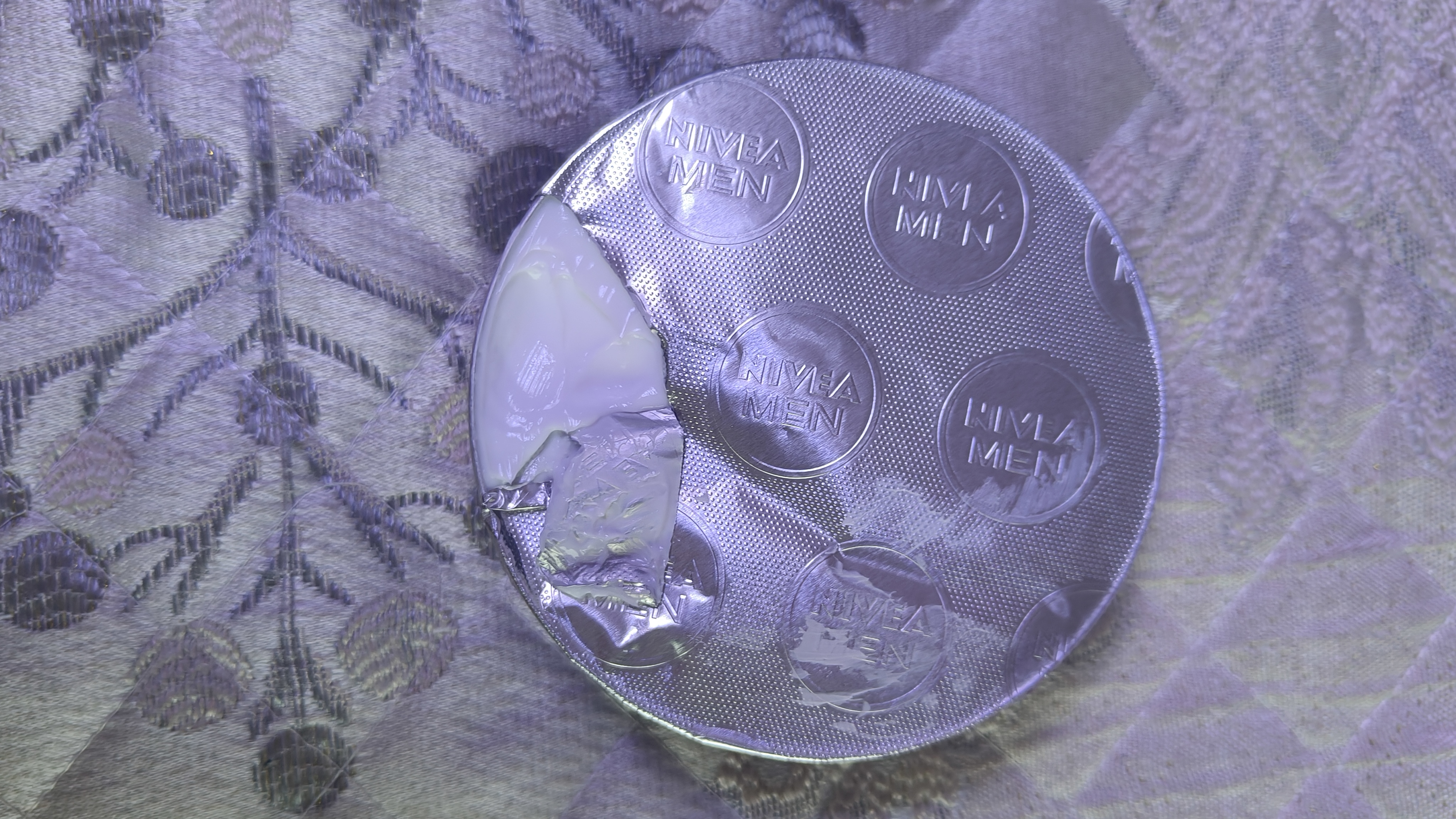 妮维雅（NIVEA）男士润肤霜150ml*2 补水保湿面霜护肤品清爽不油腻送男友实用礼物 实拍图