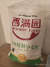 香满园美味精制小麦粉10斤 面粉馒头粉饺子粉面条粉 实拍图
