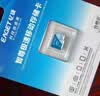 忆捷（EAGET）64GB TF（MicroSD）存储卡  U3 V30 行车记录仪&安防监控专用内存卡 高速耐用 读速100MB/s 实拍图