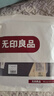 无印良品A类纯棉床单单件学生宿舍单人全棉被单0.9/1.2x2米床 160x230cm 实拍图
