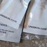 优时颜（UNISKIN）第3代微笑眼霜18g真空版淡纹抗皱提亮送女友七夕情人节礼物 实拍图