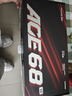 迈从（MCHOSE）Ace 68 V2磁轴键盘Gus同款RT电竞游戏低延迟60pro机械有线68键配列FPS双驱动无畏契约 Ace 68 V2 超竞版雾透粉 宝马磁轴+RT键 实拍图