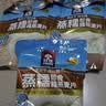 桂格（QUAKER）蒸糯即食糯燕麦片600克 营养早餐 软糯拉丝 口感细腻 实拍图