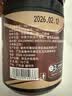 KALOMANS冰咖啡糖120g口嚼咖啡豆0蔗糖0反脂卡薄荷咖啡糖开车提神防困神器 实拍图