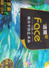 洁柔抽纸 艺术油画Face4层80抽*10包 加厚面巾纸 柔软亲肤 大气典雅 实拍图