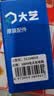 大艺电动工具电钻充电器扳手投线仪充电器/快充2106 T22 1809S（适用1027/1028电钻） 实拍图