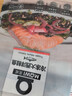 美威冷冻智利严选三文鱼排中段4块净重480g大西洋鲑鱼 进口鱼类 海鲜 实拍图