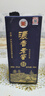 泸州老窖 世家鉴藏 浓香型 纯粮白酒 52度500ml*6瓶整箱 婚宴送礼 含礼袋 实拍图