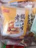 晓飞歌  潜江油焖大虾秘制酱2斤桶装 湖北潜江特产 香辣麻辣调味品 实拍图