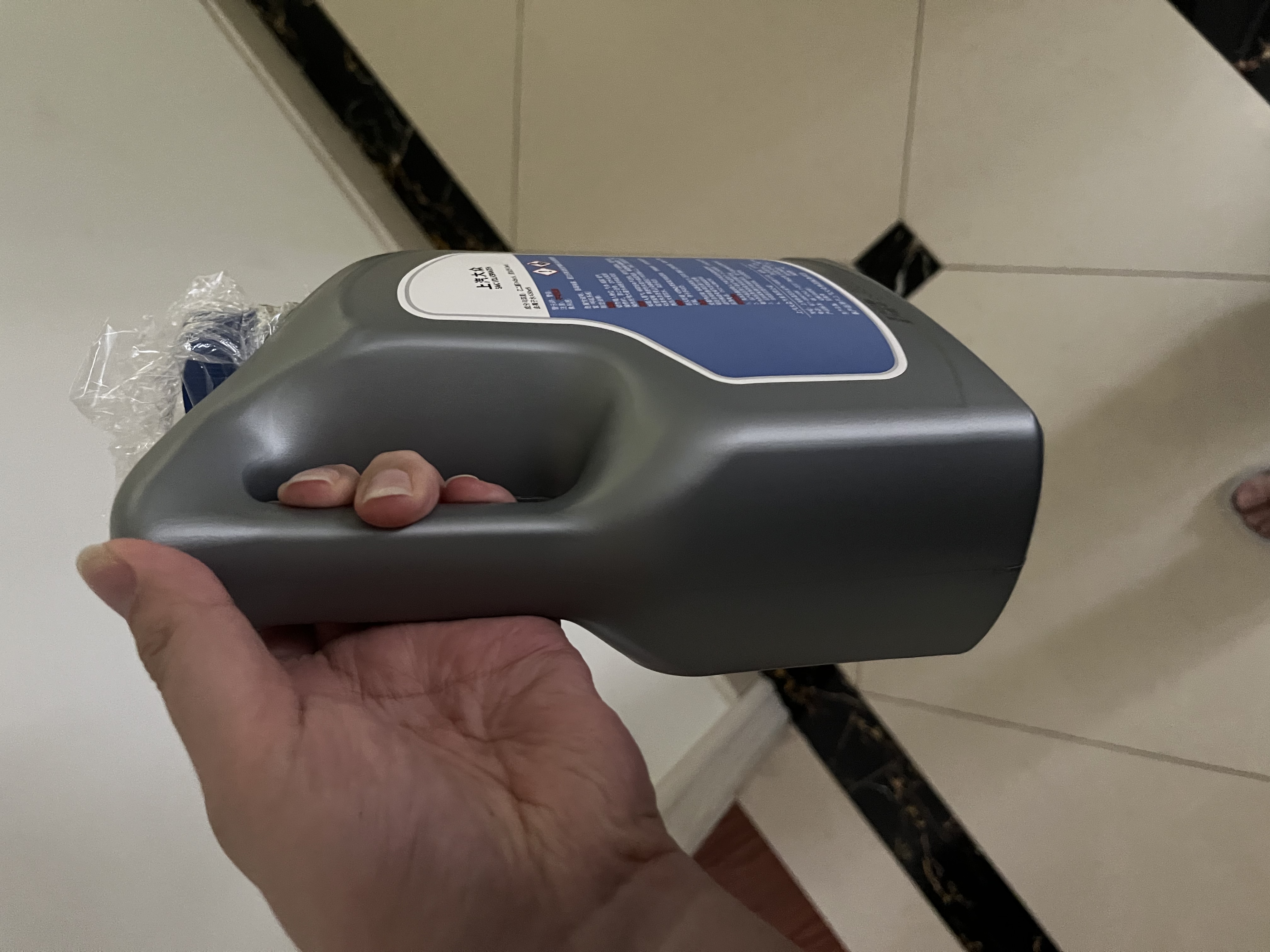 大众上汽原厂防冻液 防冻液粉红色 冷却液 -35℃ 2L 京东养车 实拍图