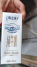蒙牛特仑苏纯牛奶250ml*6盒 3.6g乳蛋白 尝鲜试用装 送礼盒装 实拍图