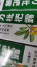 川奇 强力枇杷露150ml*3瓶 养阴敛肺 止咳祛痰 用于支气管炎咳嗽感冒咳嗽 实拍图